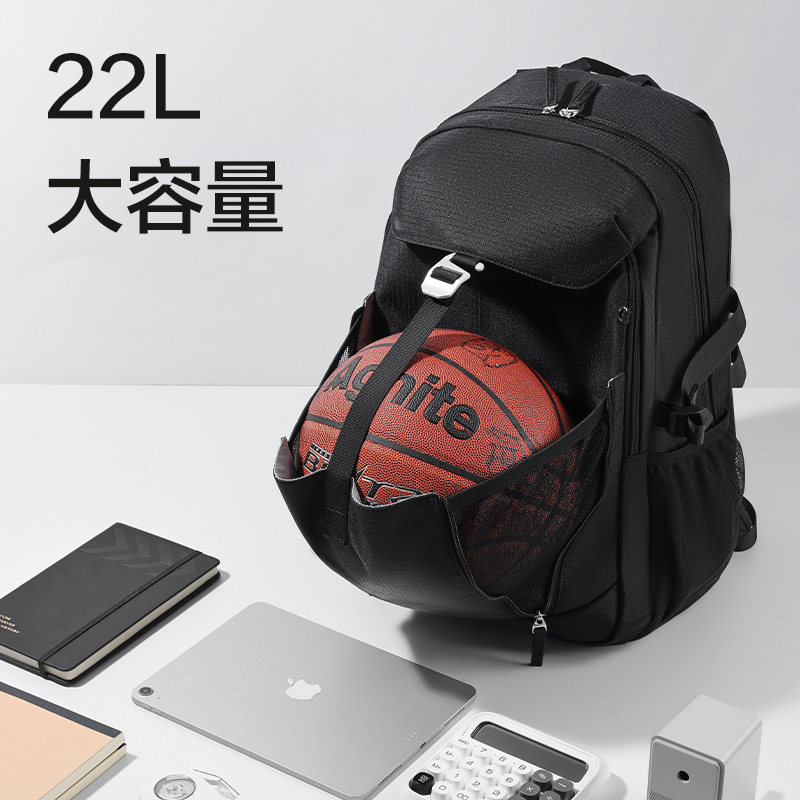 纵横BB234常规运动系列冠军满分包(黑)(个)