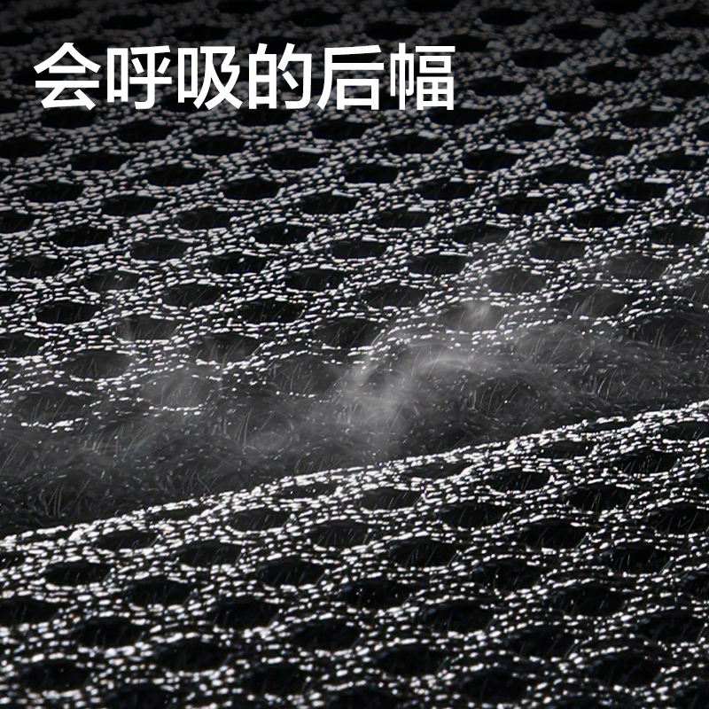 纵横BB234常规运动系列冠军满分包(黑)(个)