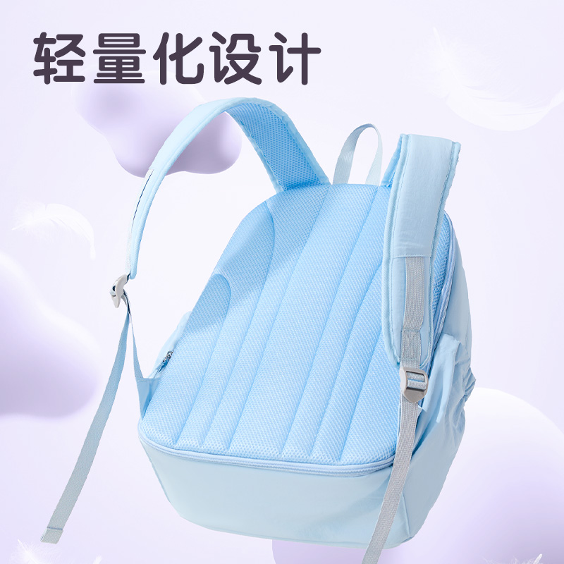 纵横BB232学霸巨能装系列0感书包(紫)(个)