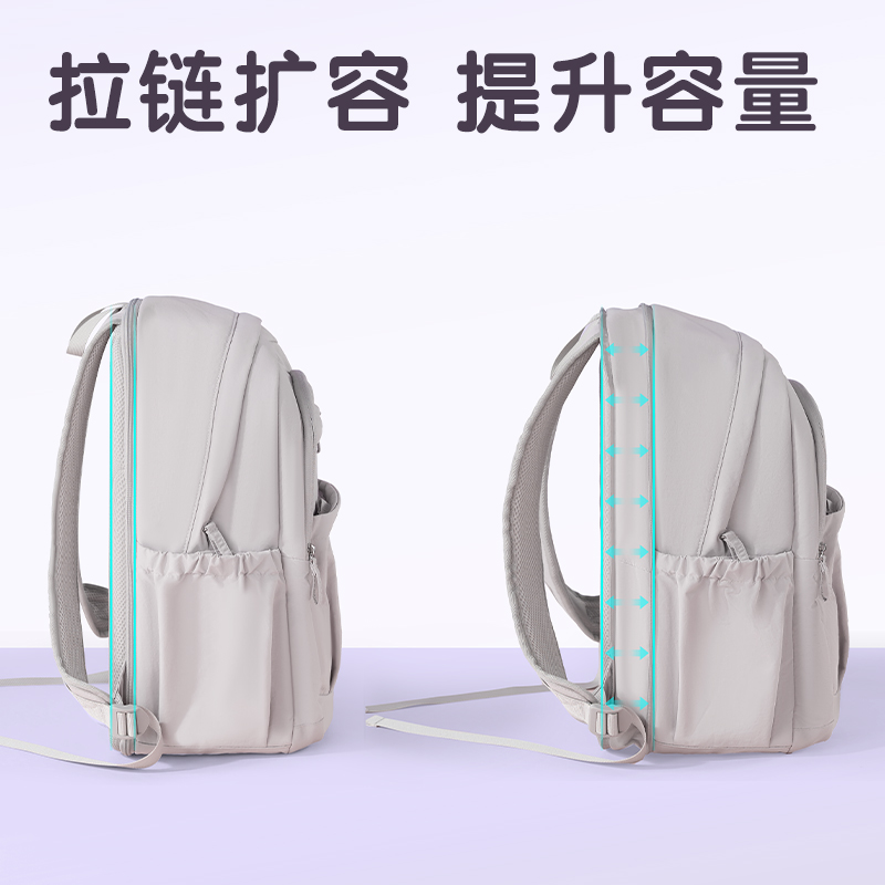 纵横BB232学霸巨能装系列0感书包(灰)(个)