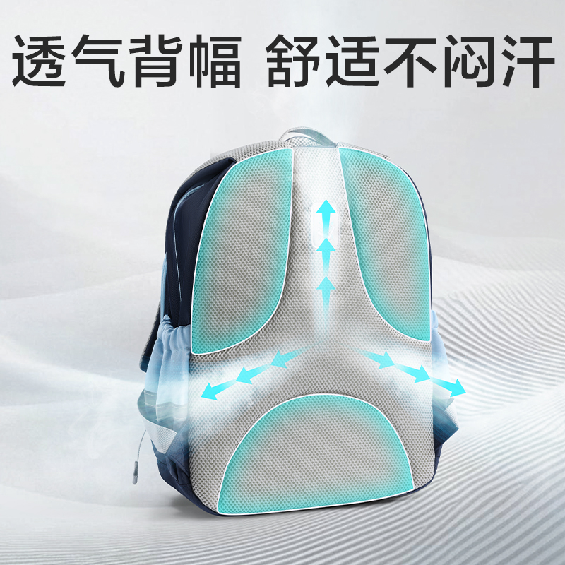 纵横BB230学院派分区王书包(灰)(个)