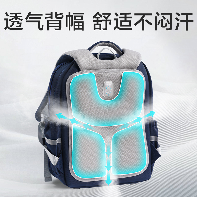 纵横BB231学院派收纳王书包(蓝)(个)