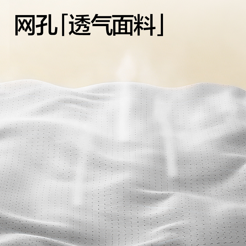 纵横YX220矫姿背带-网孔灰色L(混)(盒)