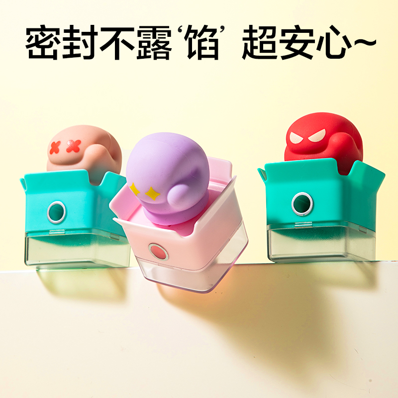 纵横VB190削尖提示卷笔刀(紫)(个)