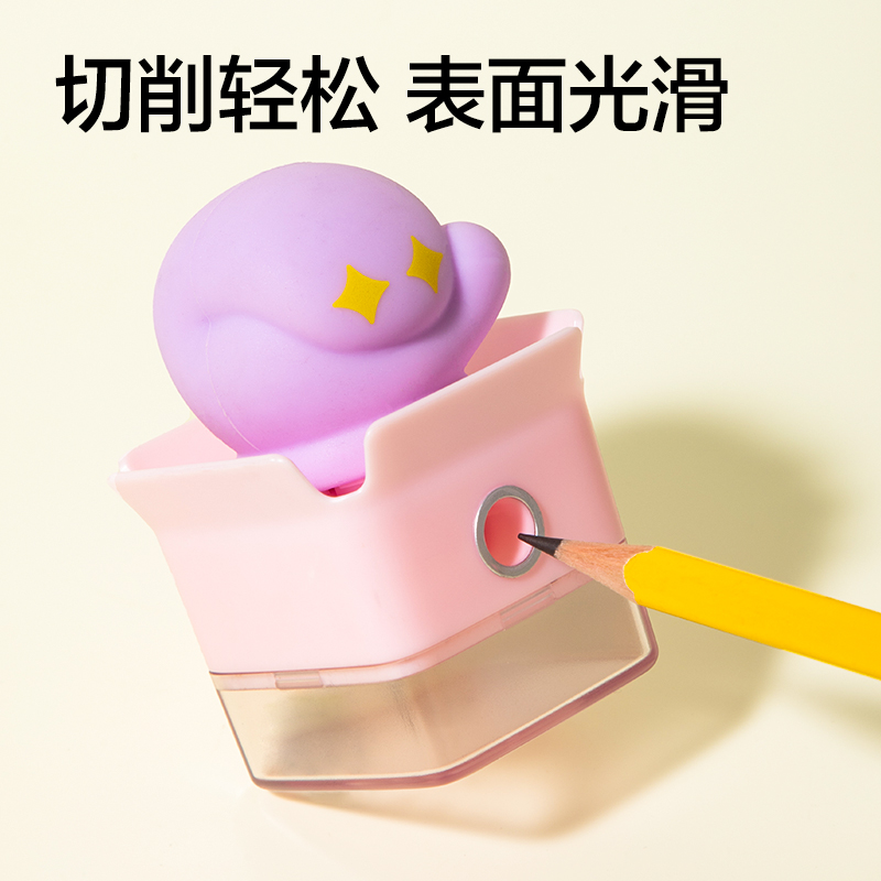 纵横VB190削尖提示卷笔刀(紫)(个)