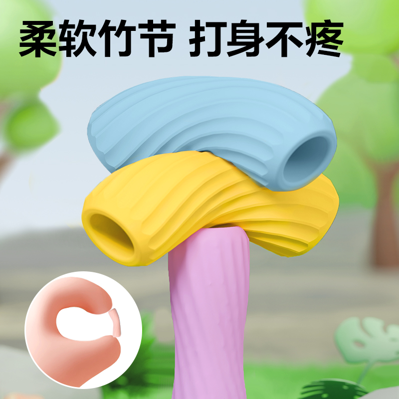 安格耐特FT136-1竹节跳绳-2.2m(不计数)(蓝色)(根)