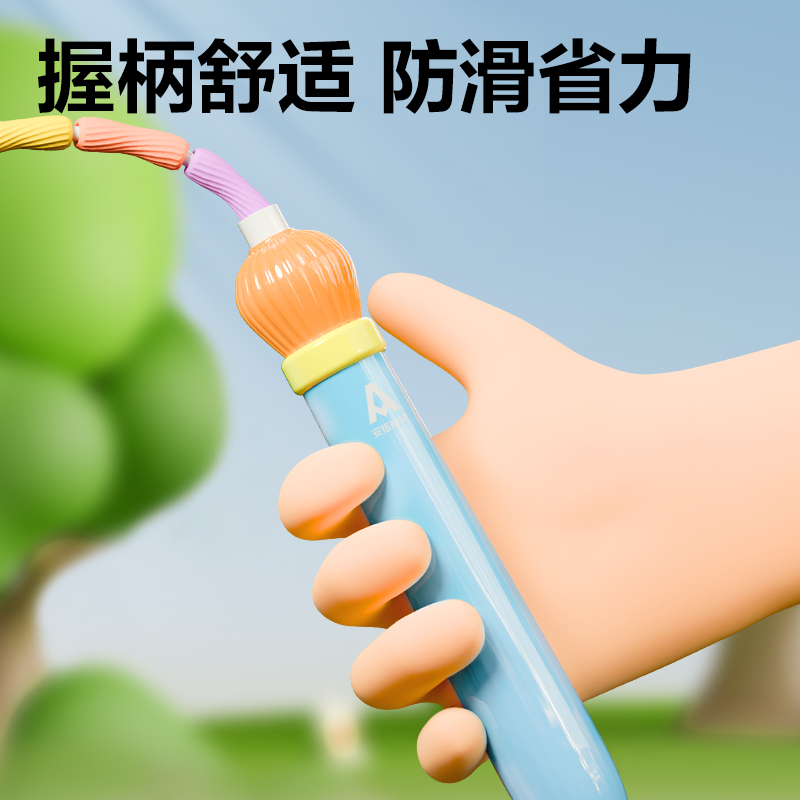 安格耐特FT136-1竹节跳绳-2.2m(不计数)(蓝色)(根)