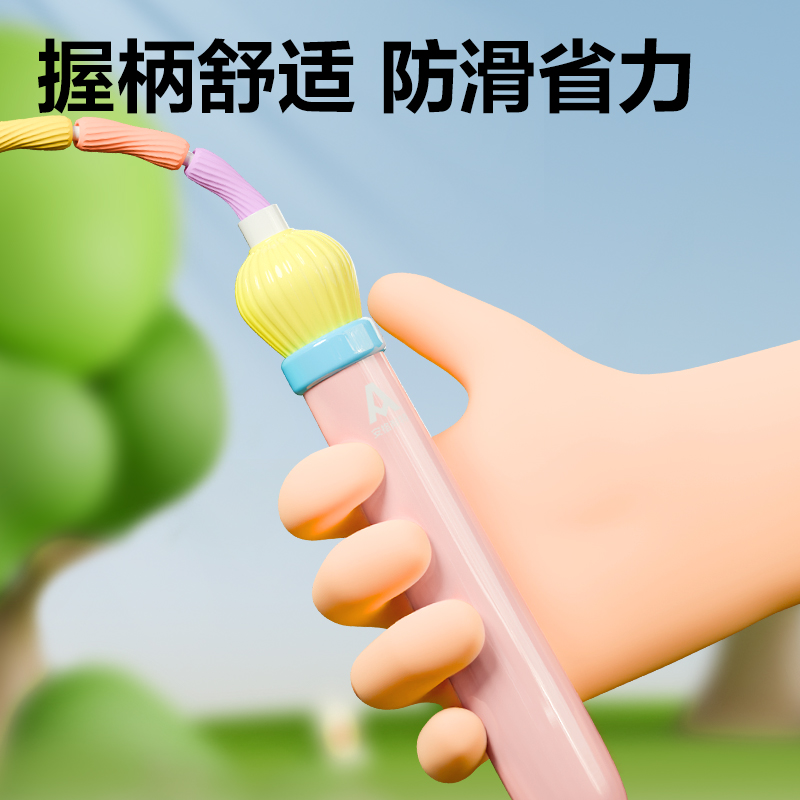 安格耐特FT136-2竹节跳绳-2.2m(不计数)(粉色)(根)