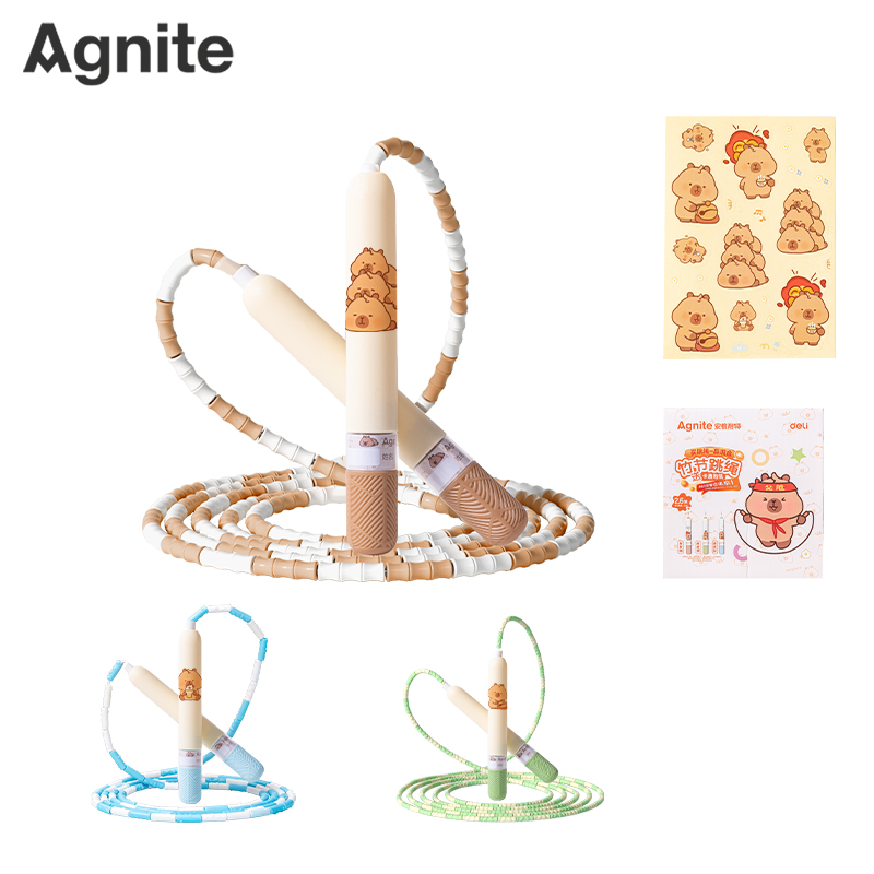 安格耐特NN2521A竹节跳绳(不计数)(混)(根)