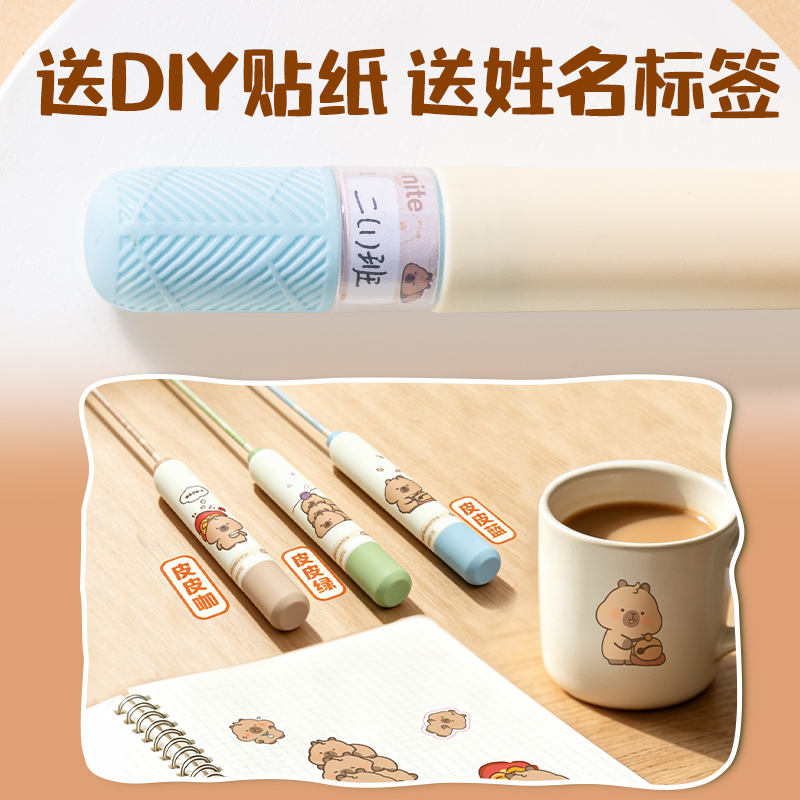 安格耐特NN2521A竹节跳绳(不计数)(混)(根)