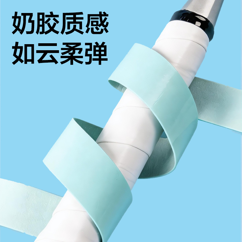 安格耐特FH405_PU吸汗带-10只装(平面单色款)(混)(包)