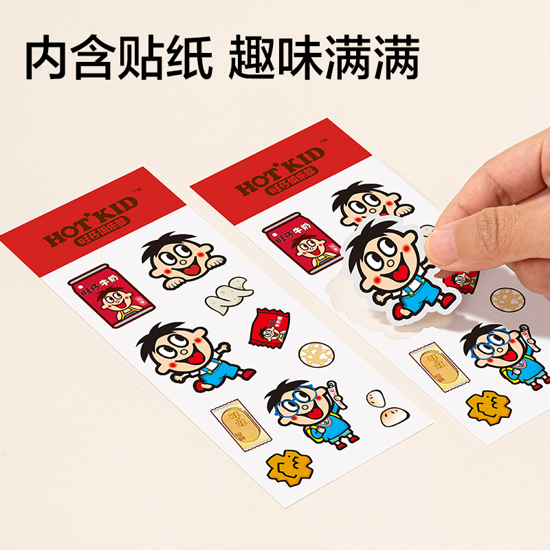 纵横DW999-HB旺旺系列-文具六角杆书写铅笔HB(混)(10支/盒)
