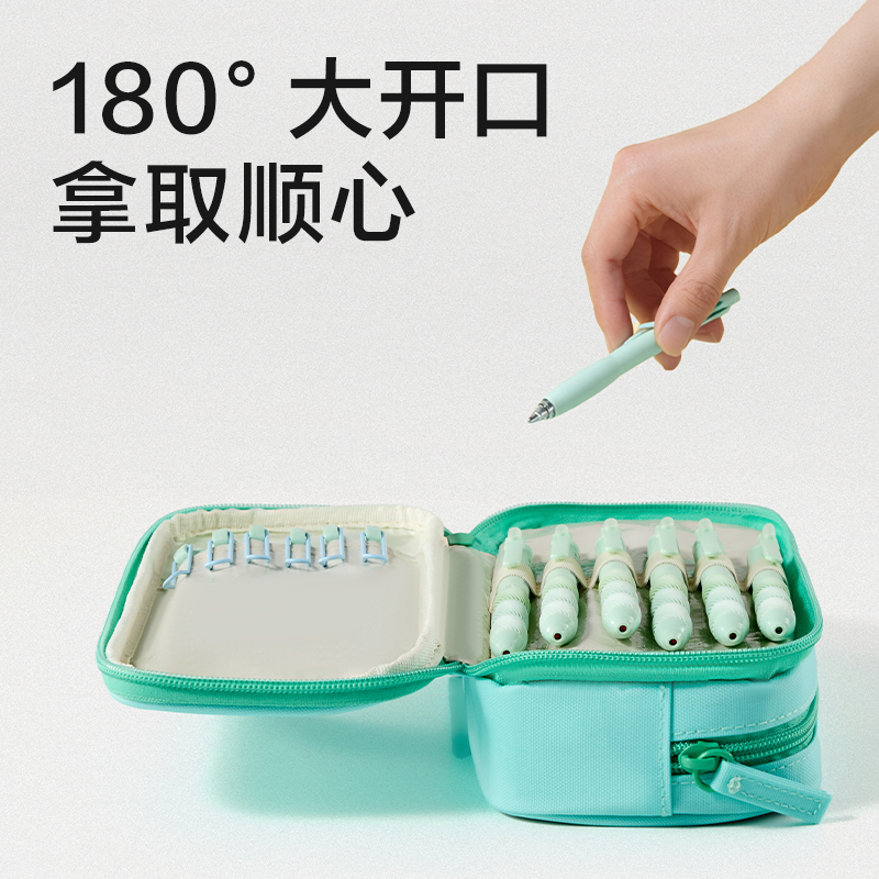 纵横BC616防污王系列前袋全开笔袋(混)(个)