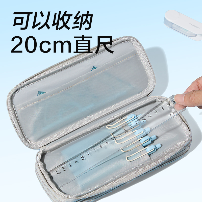 纵横JX217简系三拉链笔袋(混)(个)