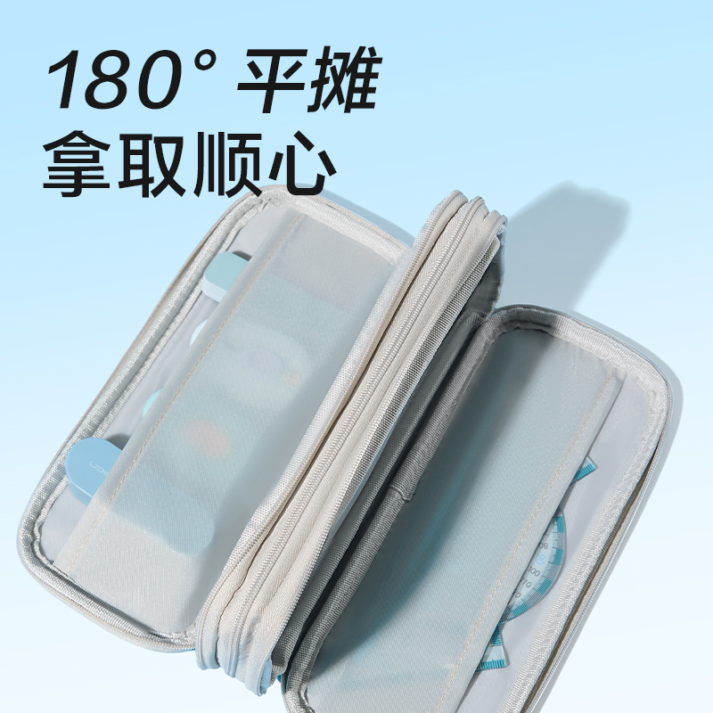 纵横JX217简系三拉链笔袋(混)(个)