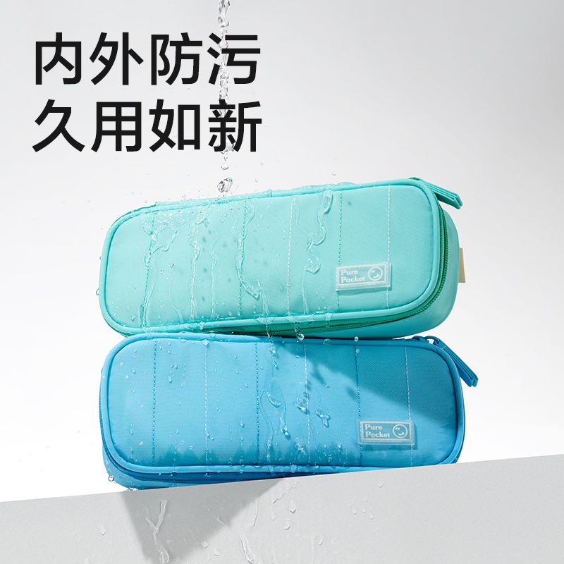 纵横BC615防污王系列全开净趣盒(混)(个)