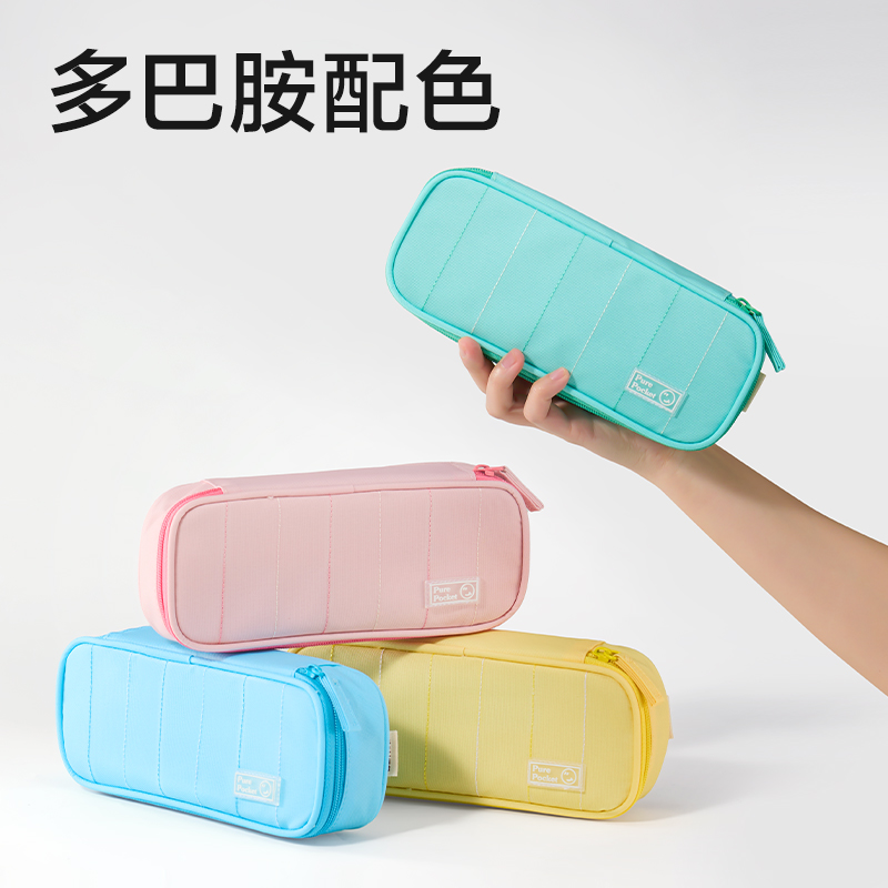 纵横BC615防污王系列全开净趣盒(混)(个)