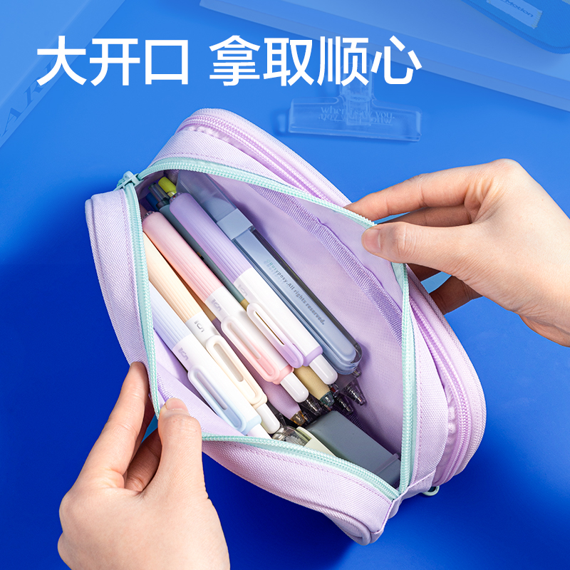 纵横RN651运动系列双拉链笔袋(混)(个)
