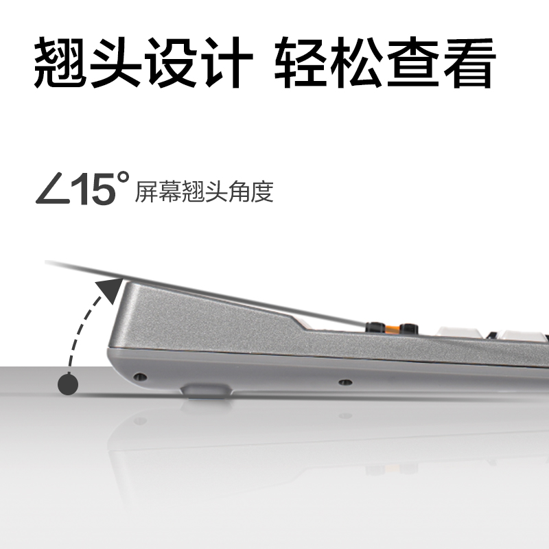 纵横TE225语音计算器(深灰色)(台)