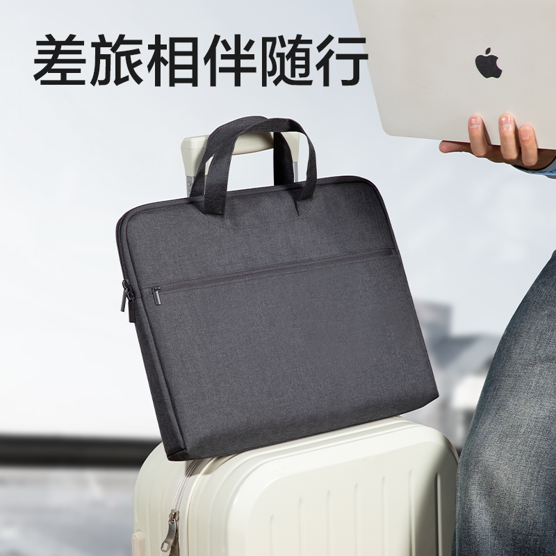 纵横5590ES简约商务公文包(灰)(个)