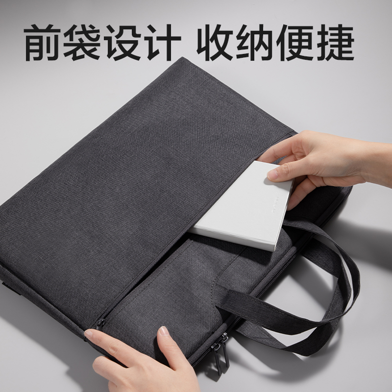 纵横5590ES简约商务公文包(灰)(个)
