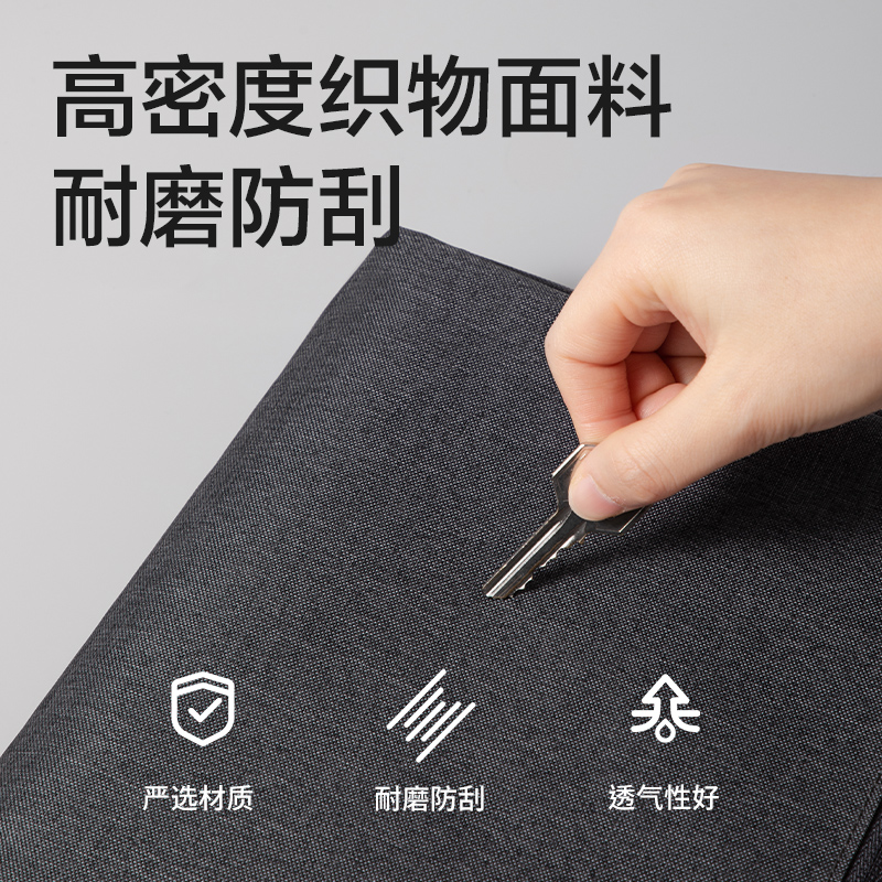 纵横5590ES简约商务公文包(灰)(个)