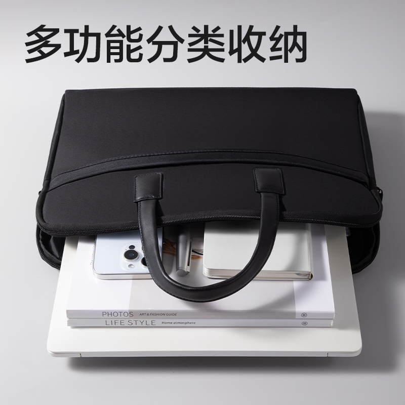 纵横63751ES皮质提手简约公文包(黑)(个)