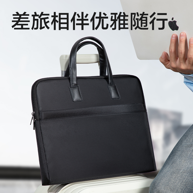 纵横63751ES皮质提手简约公文包(黑)(个)