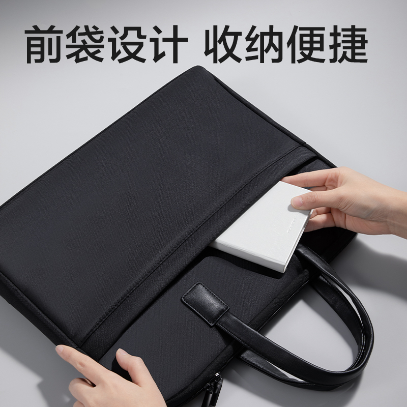 纵横63751ES皮质提手简约公文包(黑)(个)