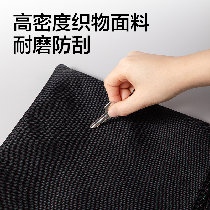 纵横5840ES高性价比公文包(黑)(个)