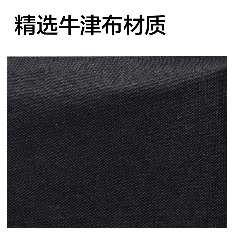 纵横5840ES高性价比公文包(黑)(个)