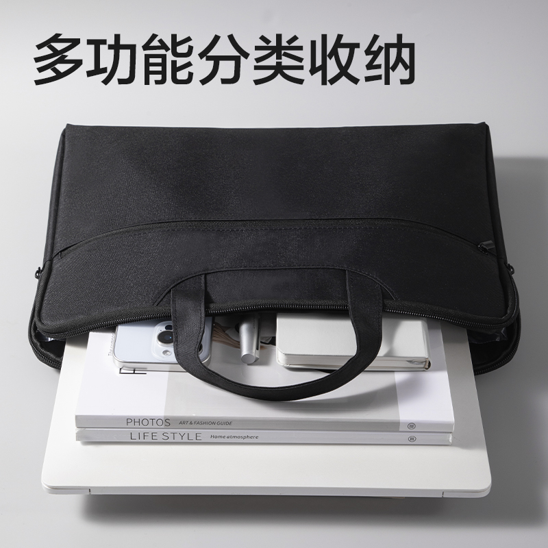纵横5590ES简约商务公文包(黑)(个)