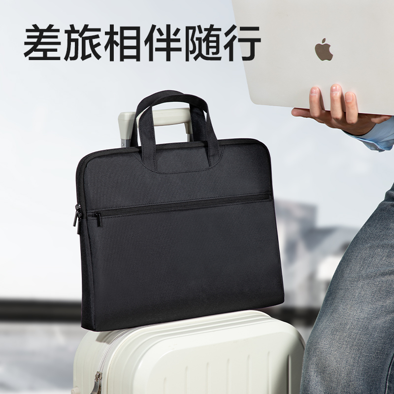 纵横5590ES简约商务公文包(黑)(个)