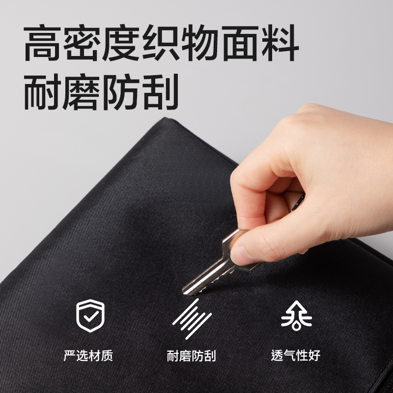 纵横5590ES简约商务公文包(黑)(个)