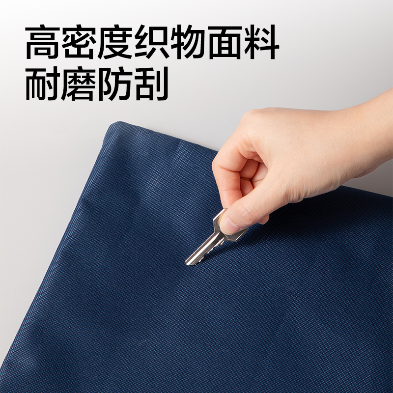 纵横5840ES高性价比公文包(蓝)(个)
