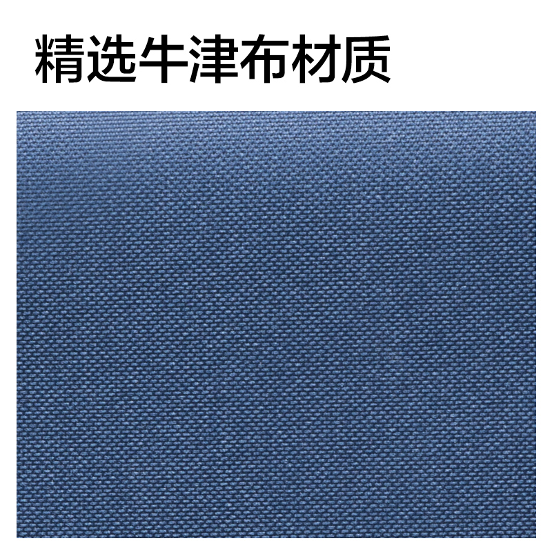 纵横5840ES高性价比公文包(蓝)(个)