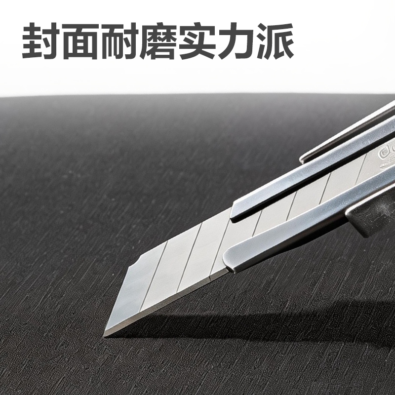 纵横PE702_3寸快劳夹(黑)(6个/箱)