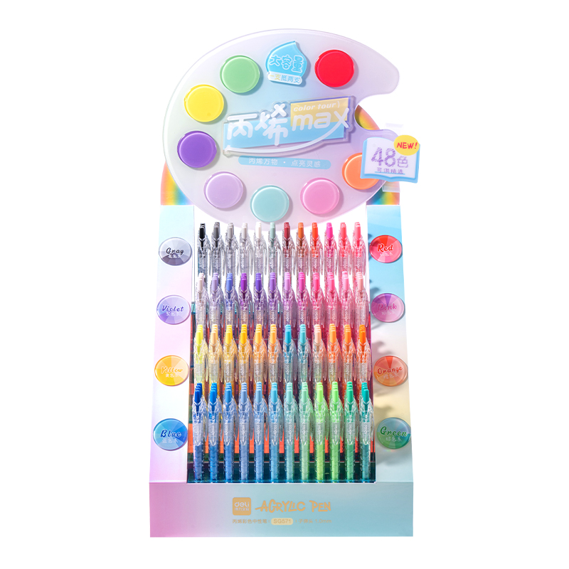 纵横SG571大容量丙烯彩色中性笔1.0mm按动子弹头展架(混)(192支/架)