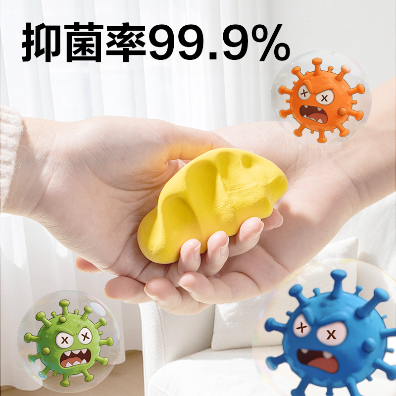 纵横YC289-12抗菌工具箱粘土-12色(混)(个)