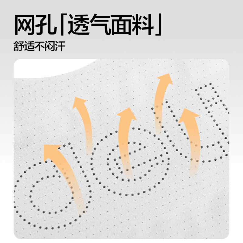 纵横YX221矫姿背带-无痕灰色L(混)(盒)
