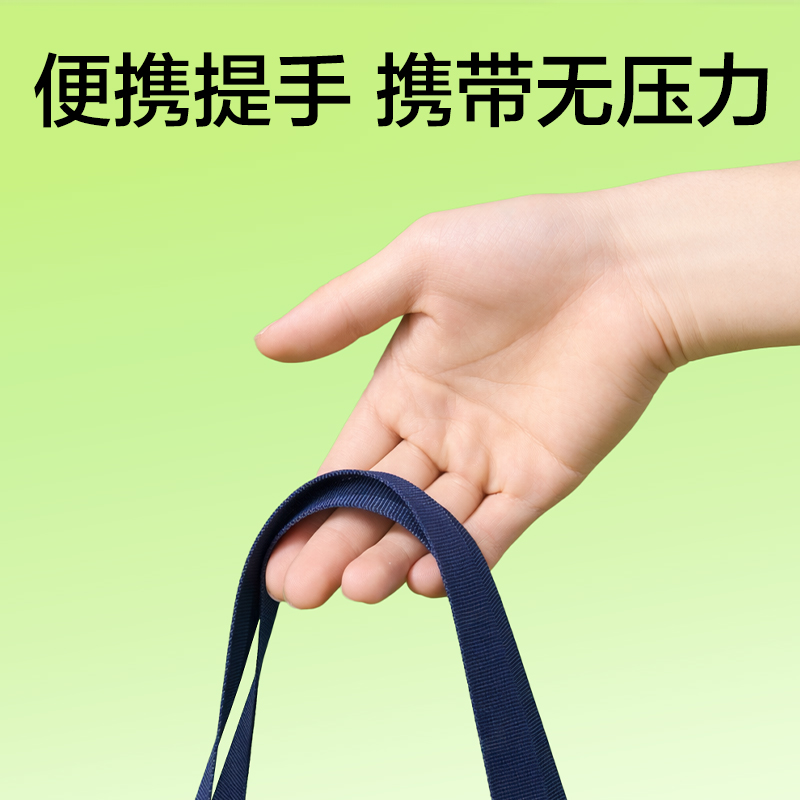 纵横BA241北岛物语系列大容量补习袋(混)(个)