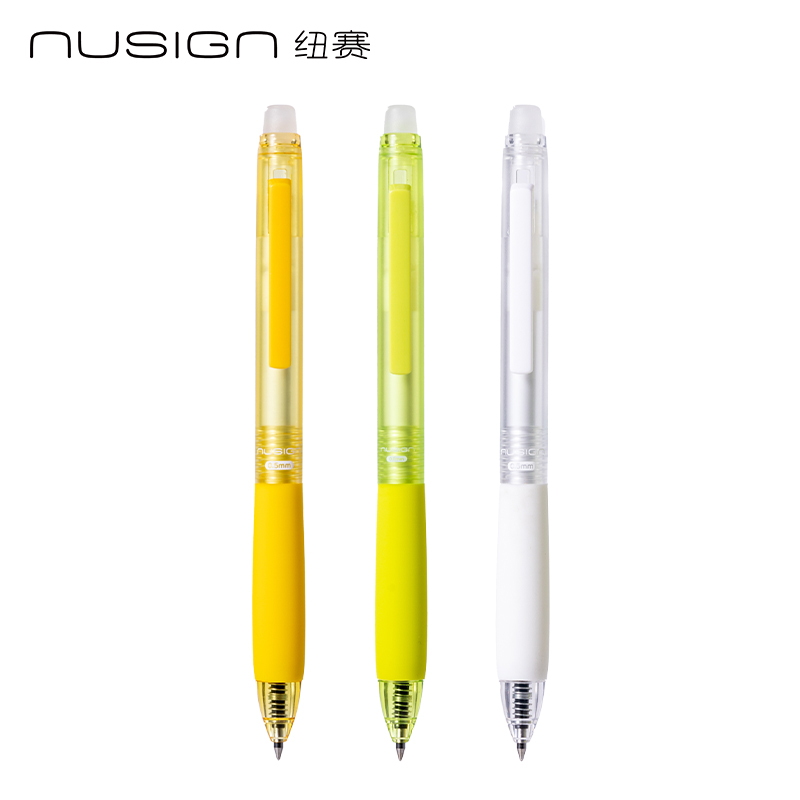 纽赛NS1011按动可擦中性笔0.5mm(黑)(支)