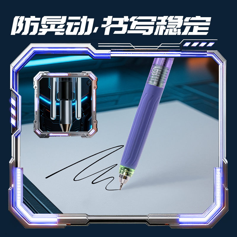 纵横NN2519A六边形战士套装0.5mm双球珠ST头(黑)(3支/卡)