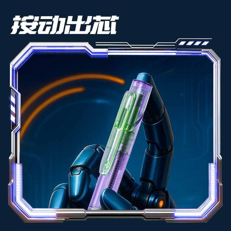 纵横NN2519A六边形战士套装0.5mm双球珠ST头(黑)(3支/卡)