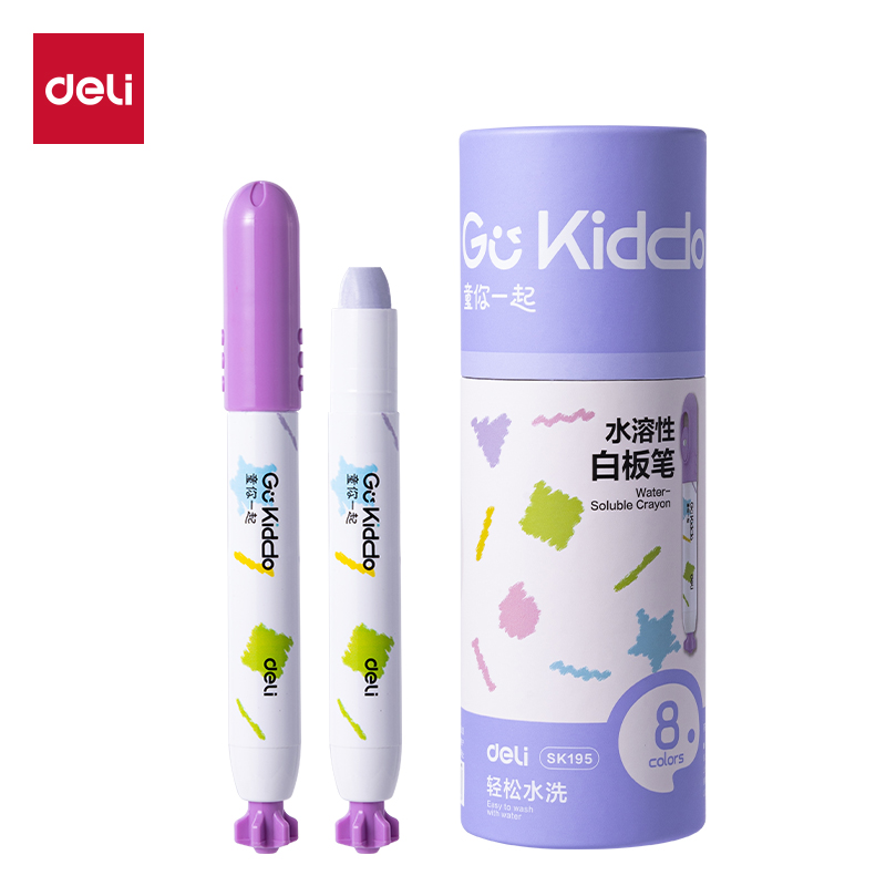 纵横SK195水溶性白板笔(混)(8支/筒)