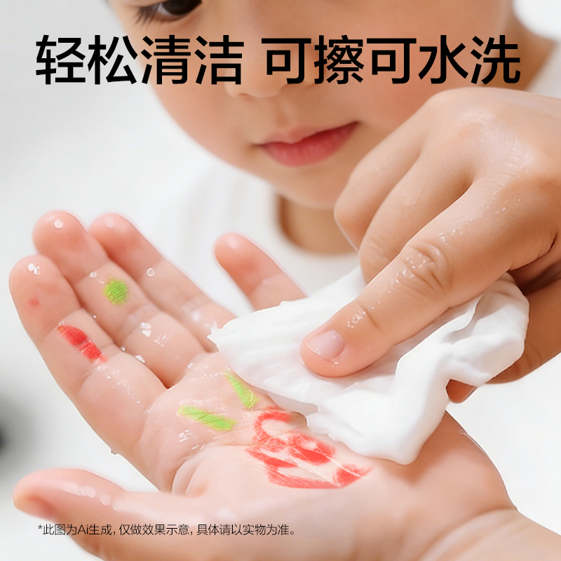 纵横SK196水溶性白板笔(混)(12支/筒)