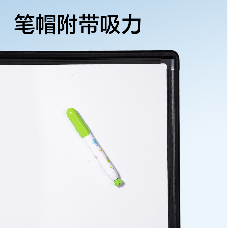 纵横SK196水溶性白板笔(混)(12支/筒)