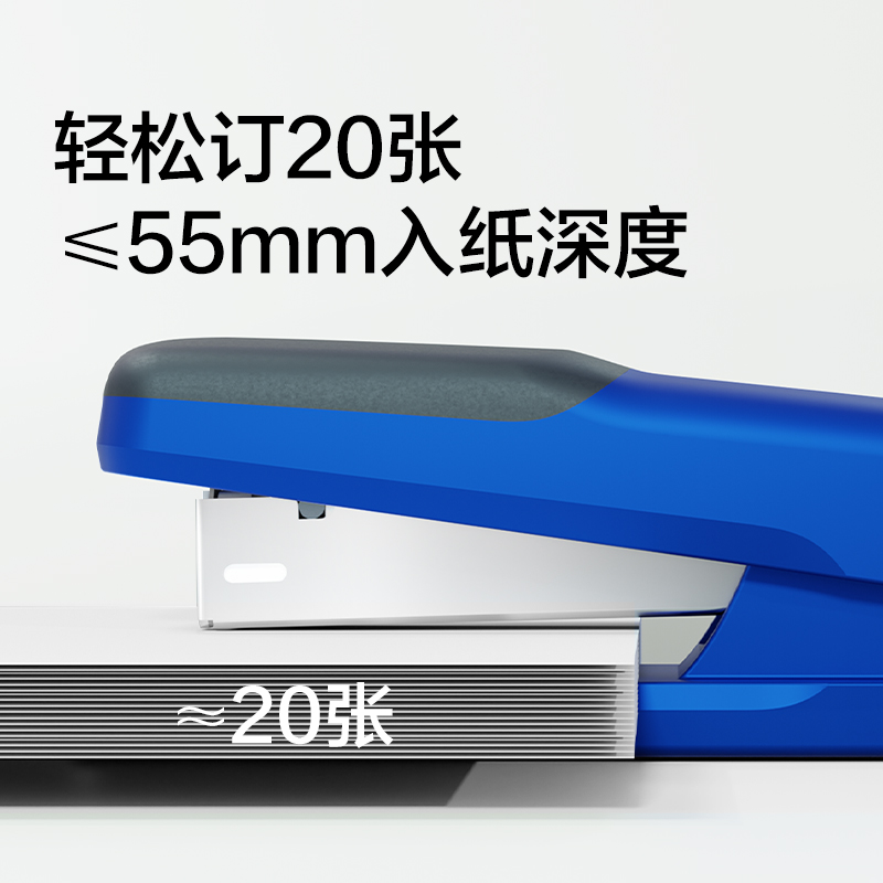 纵横TA305桌面订书机(黑色)(台)