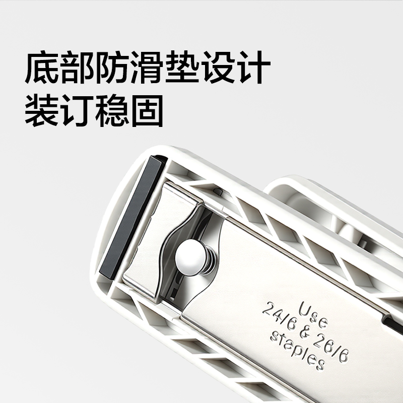 纵横TA305桌面订书机(黑色)(台)
