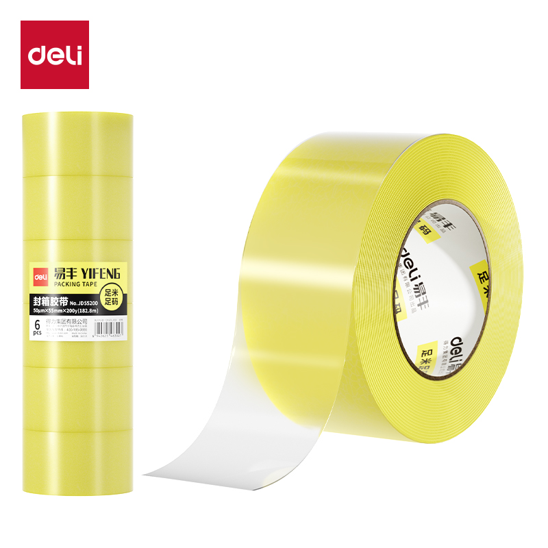 纵横JD55200封箱胶带55mm*200y*50μm(透明黄)(6卷/筒）